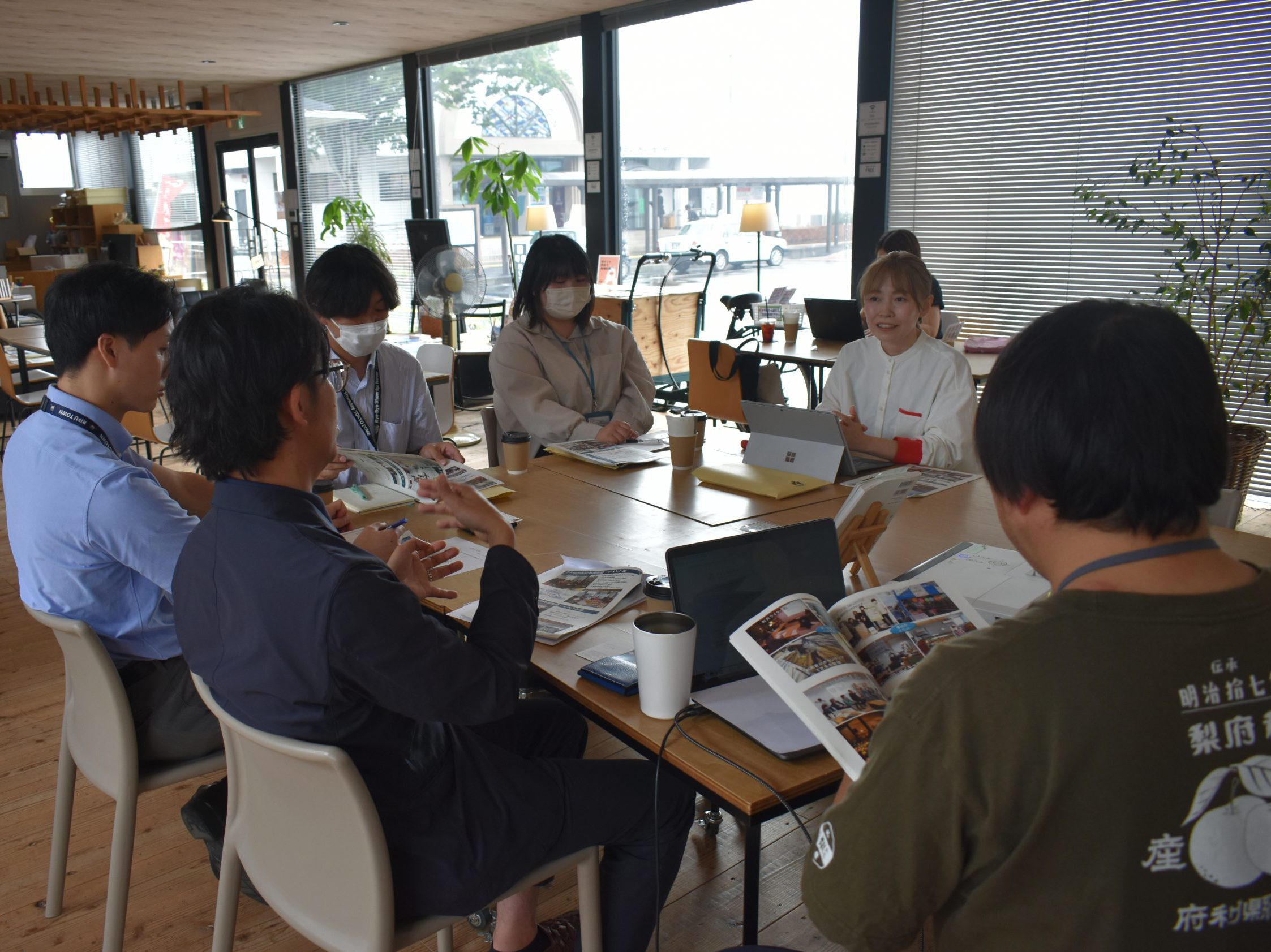 tsumiki 利府町まち・ひと・しごと創造ステーション