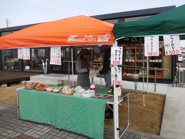 Mカフェ