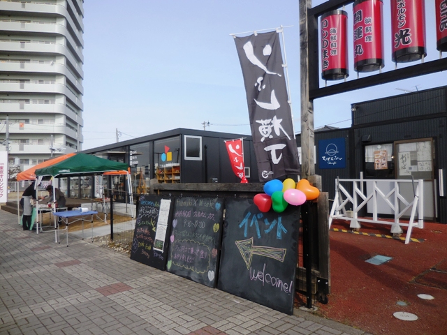 カフェ外