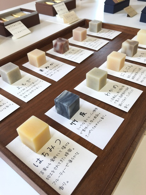 石けん２