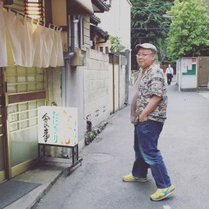 なんだろうさん