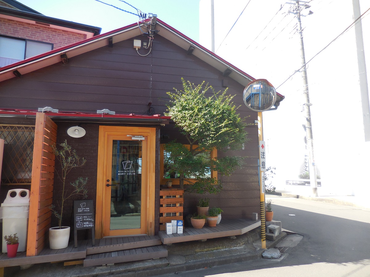 お店外観