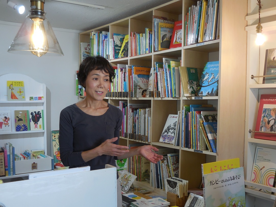 りみさん２