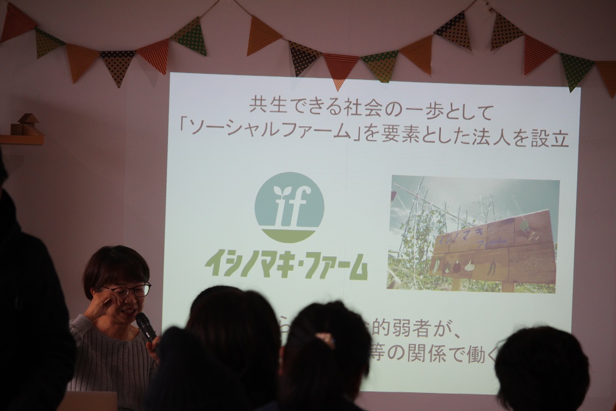 高橋由香さん２