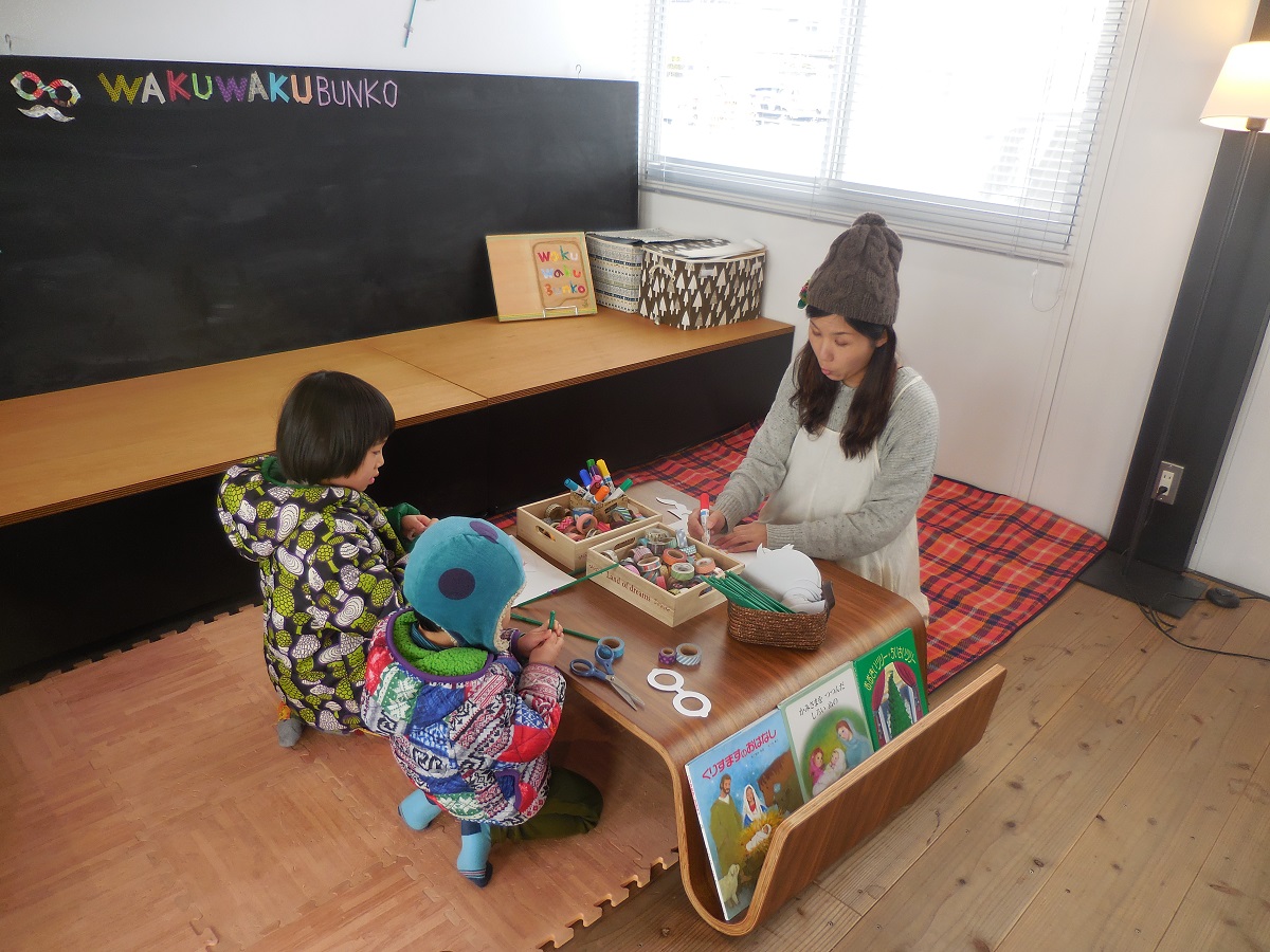 1200_waku_DSCN0078