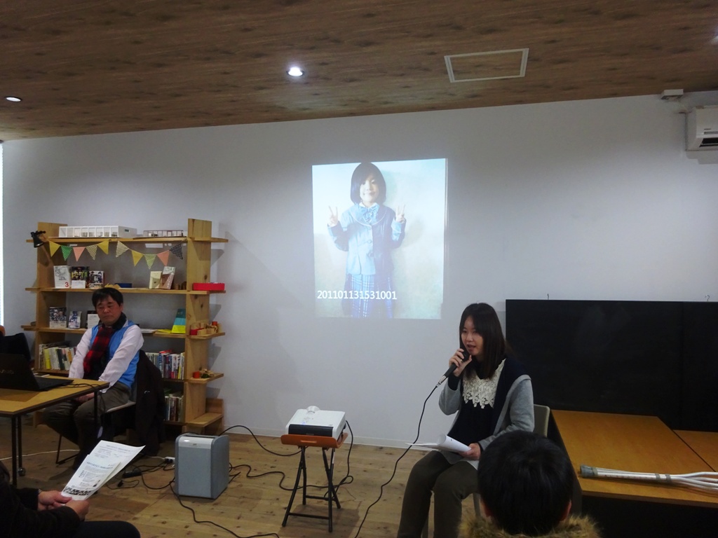 佐藤美香さん