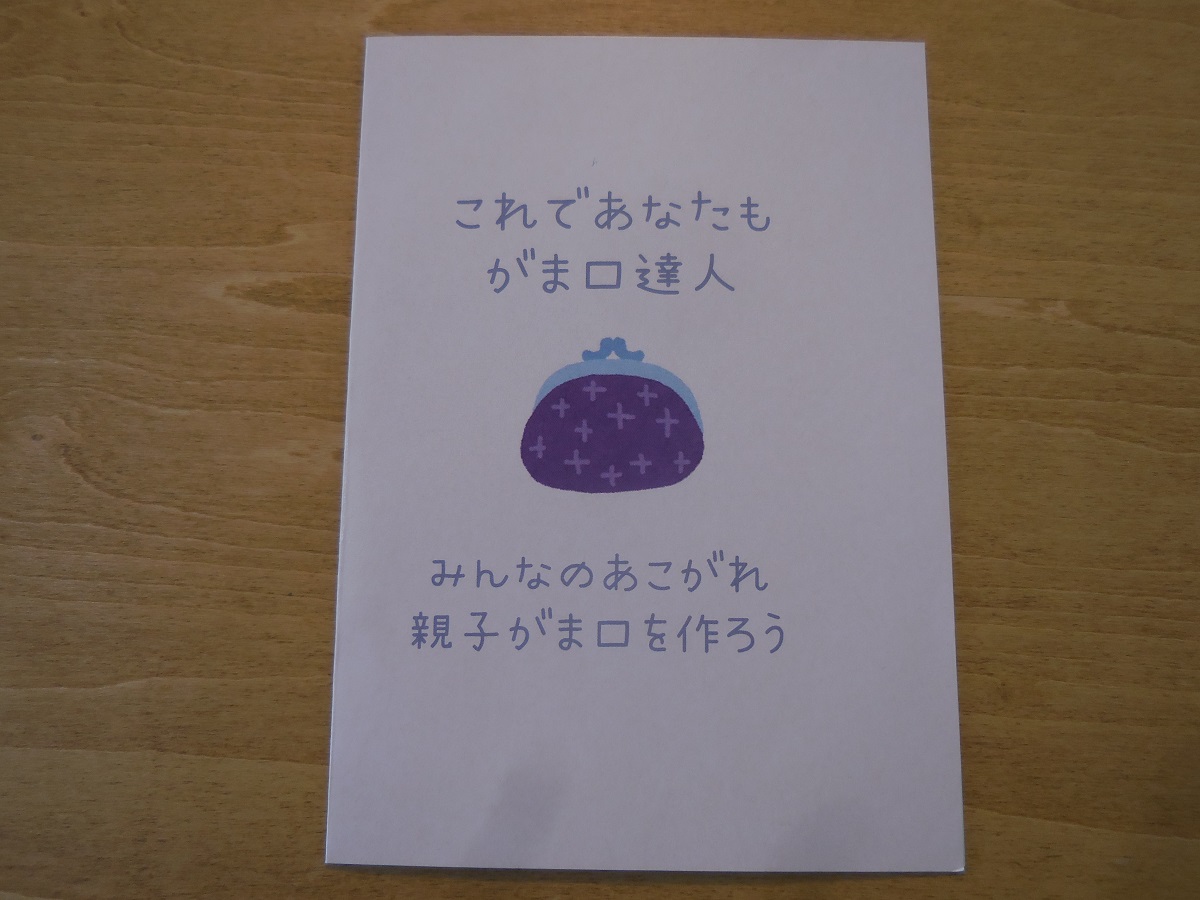 DSCN9970