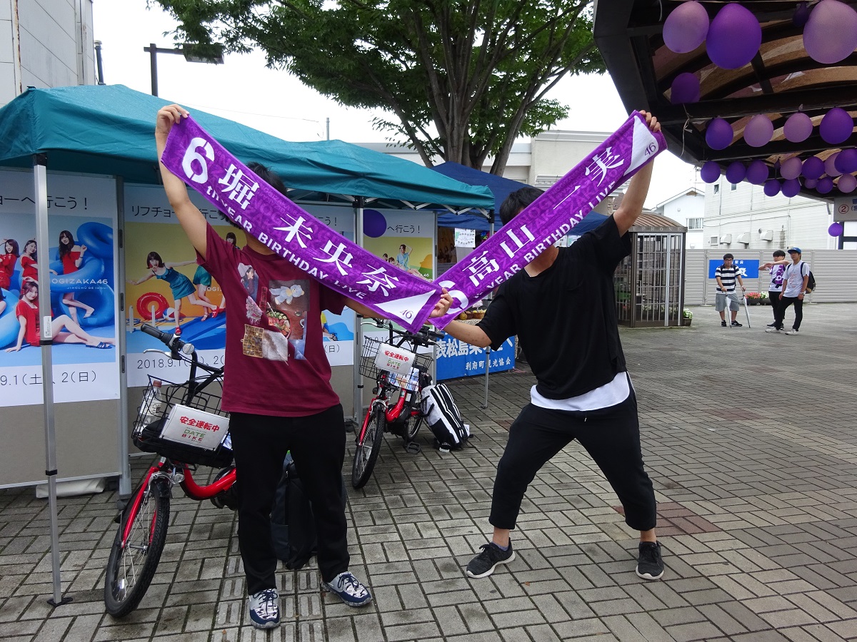 ★DSC01984