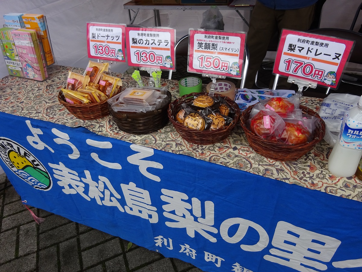 ★DSC01887