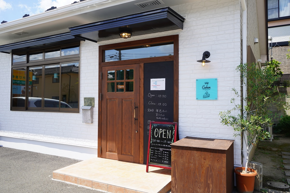 ★コション＿店