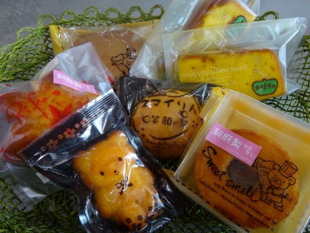 ルピナス