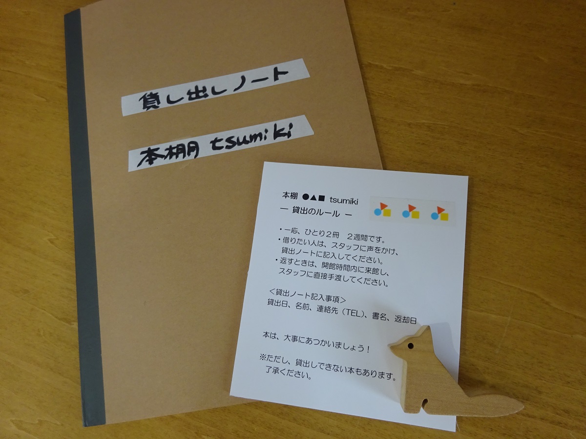 ★DSC04159