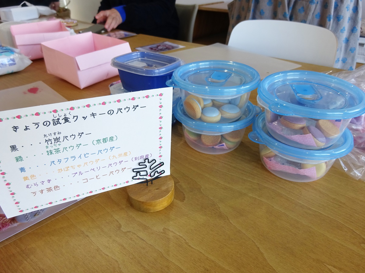 ★DSC04199