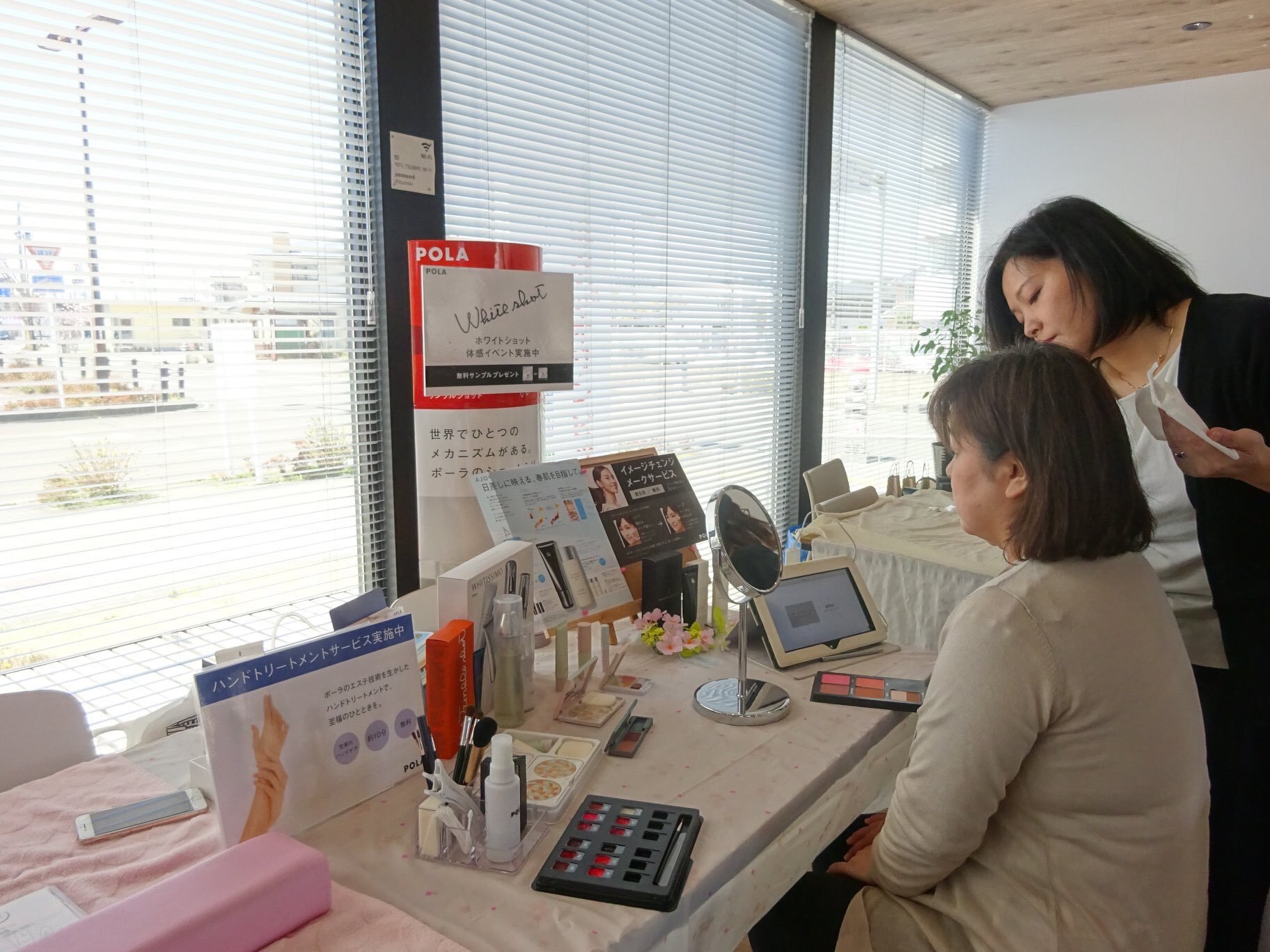 Image-1 (1)