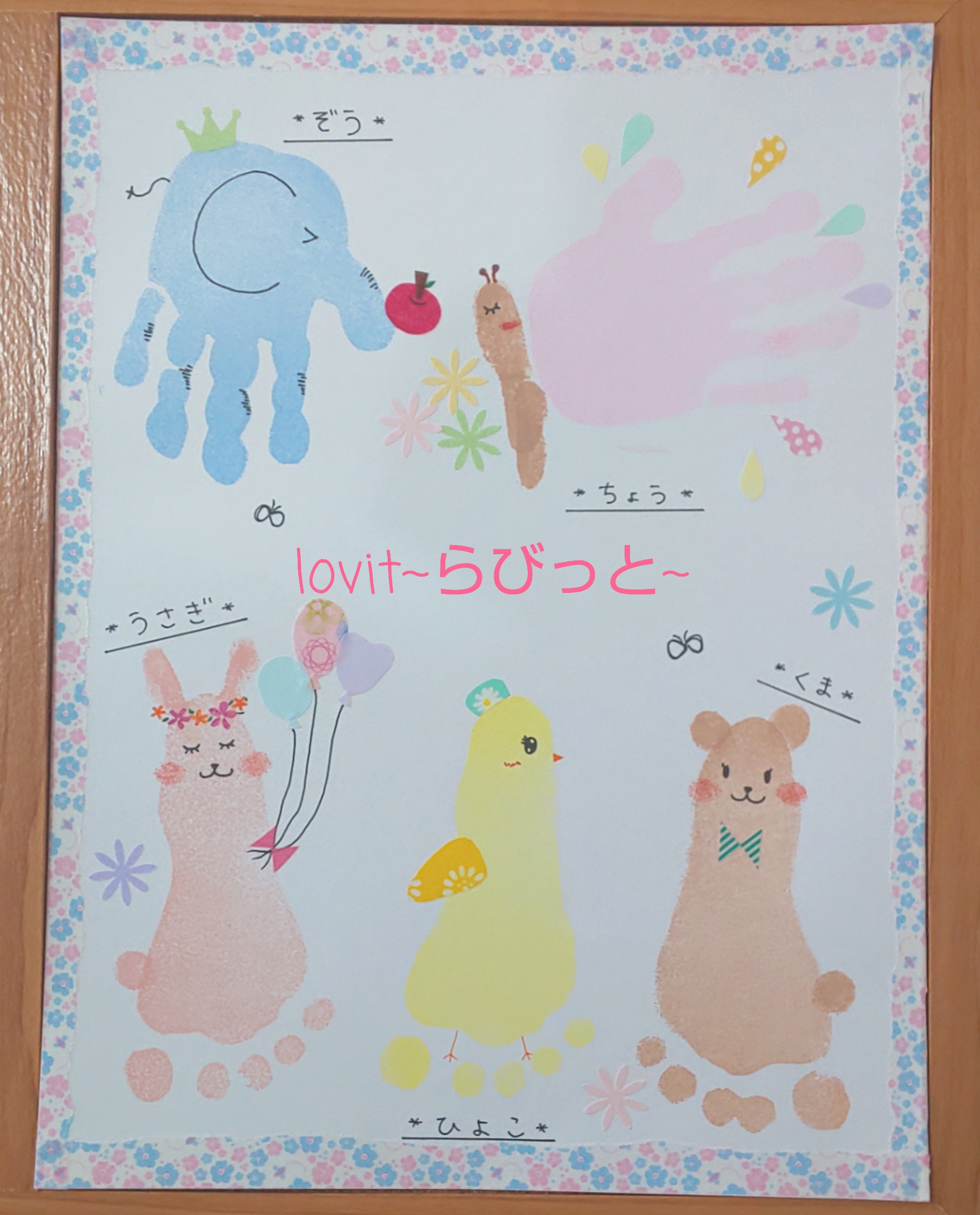 19-09-04-07-03-13-476_deco