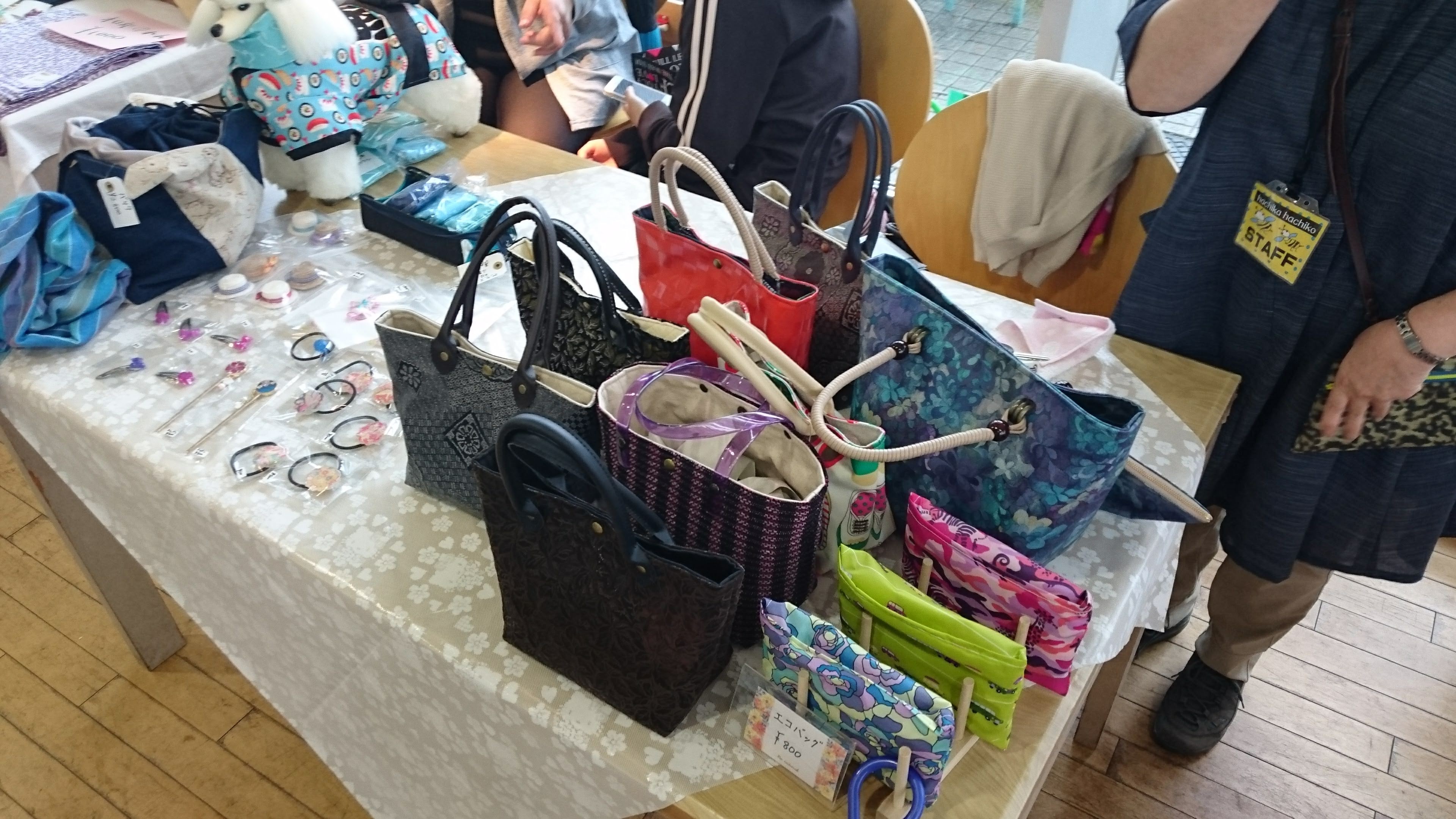 みんちゃんの小店