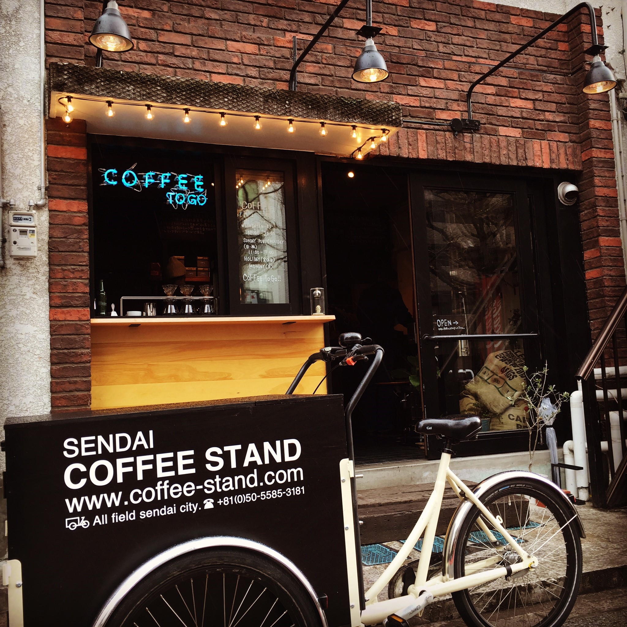 SENDAI COFFEE STAND