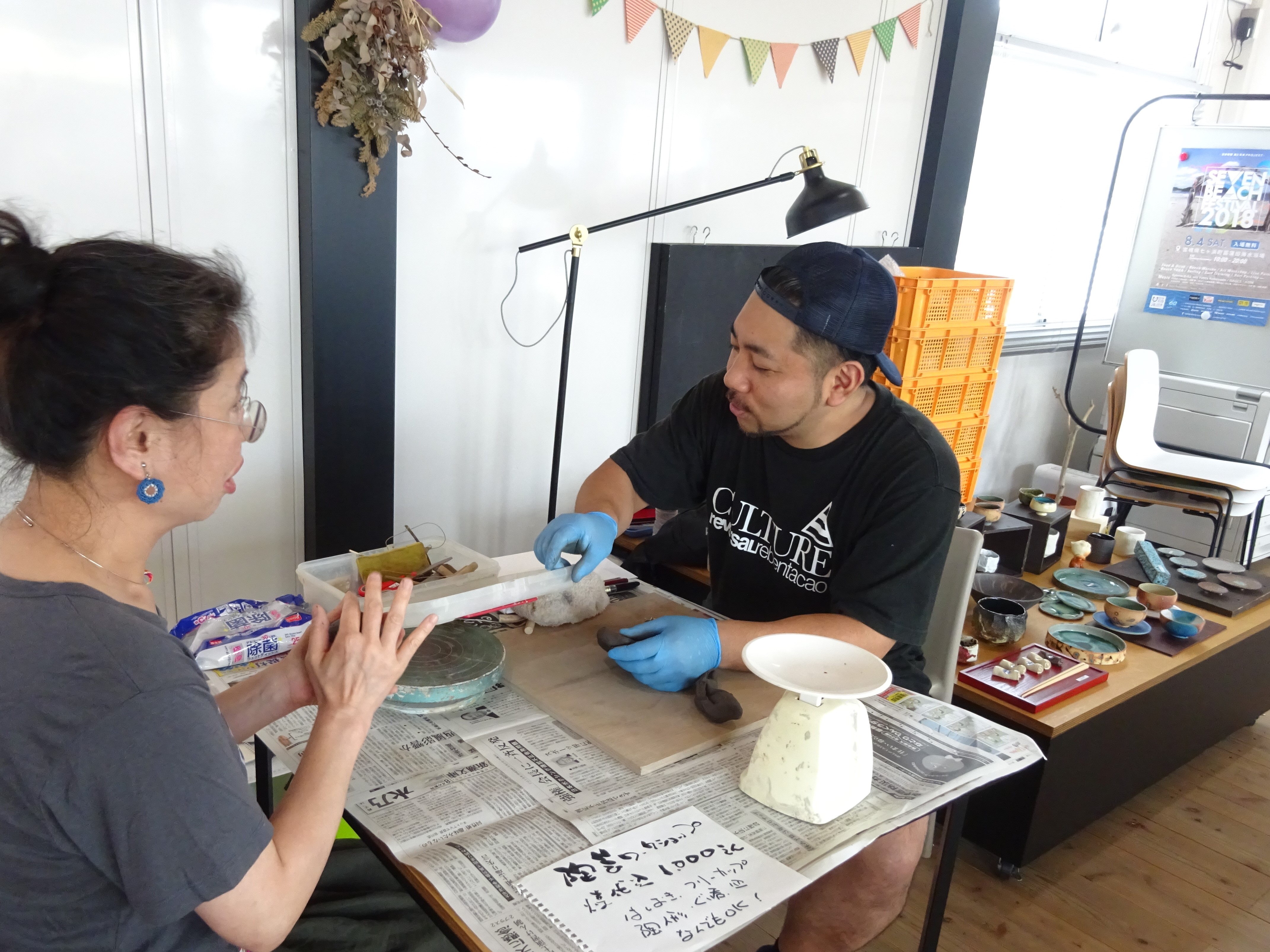 いなごさんｗｓ